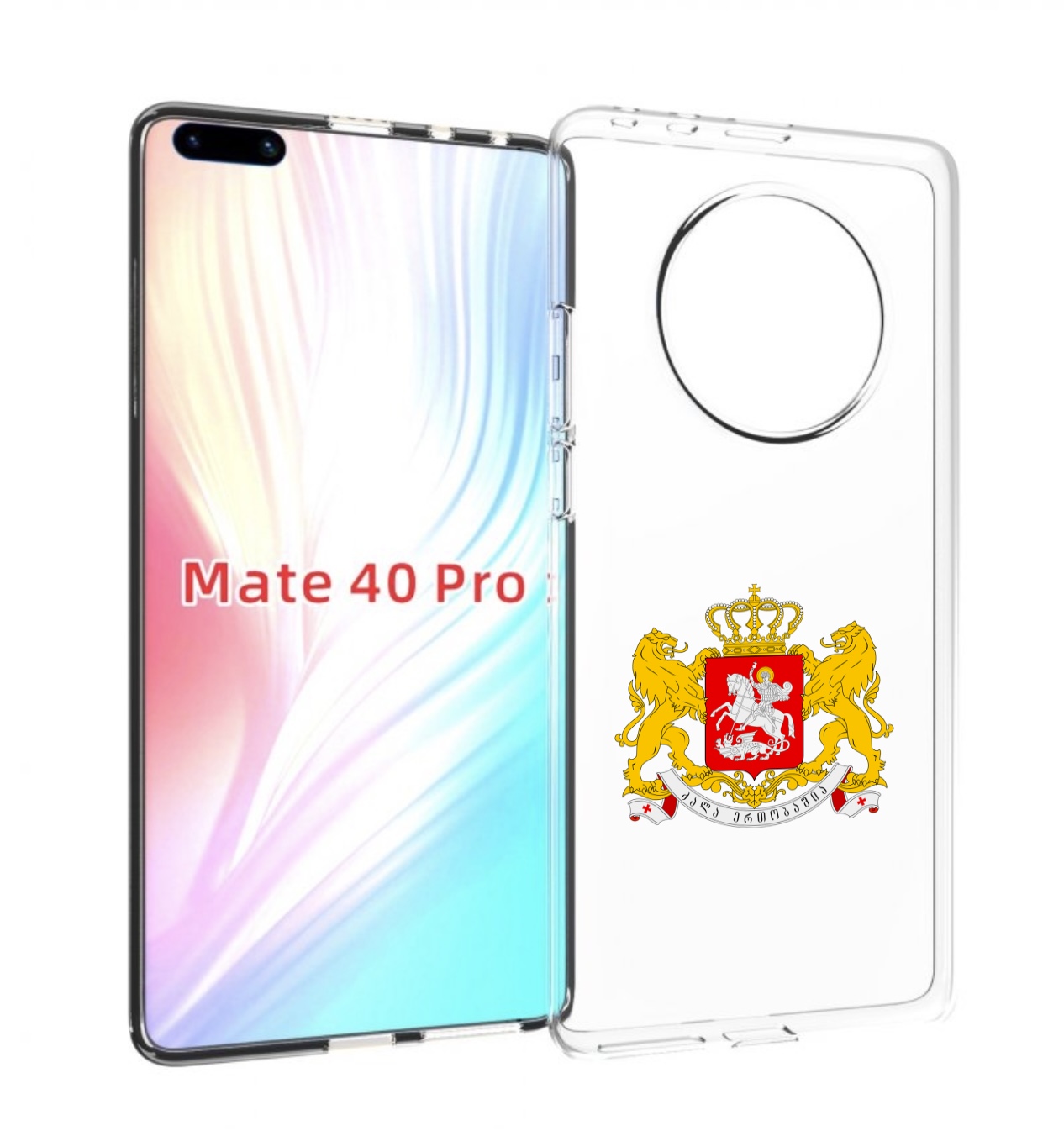 

Чехол MyPads герб-грузии для Huawei Mate 40 Pro (NOH-NX9), Прозрачный, Tocco