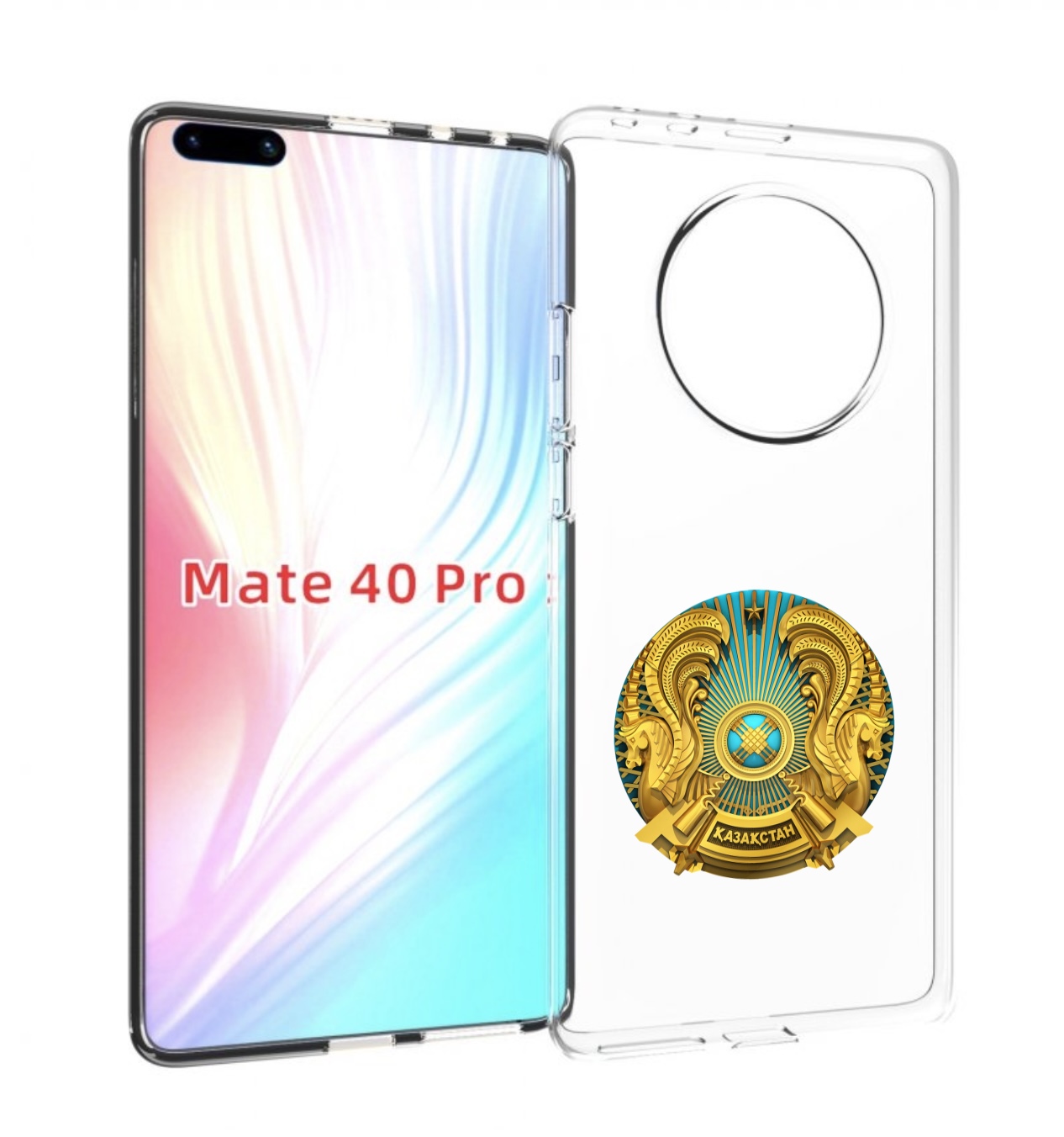 Чехол MyPads герб-казахстана для Huawei Mate 40 Pro (NOH-NX9)