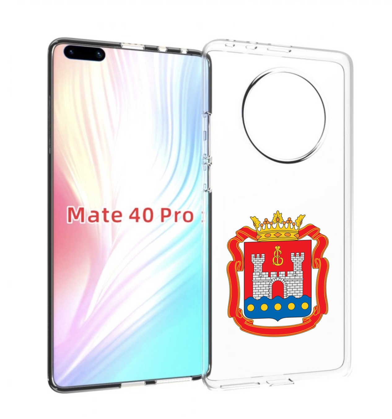 

Чехол MyPads герб-калининградская-область для Huawei Mate 40 Pro (NOH-NX9), Прозрачный, Tocco