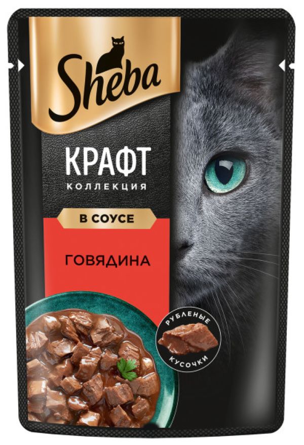 

Влажный корм для кошек Sheba Craft Collection, говядина, 75г, Craft Collection