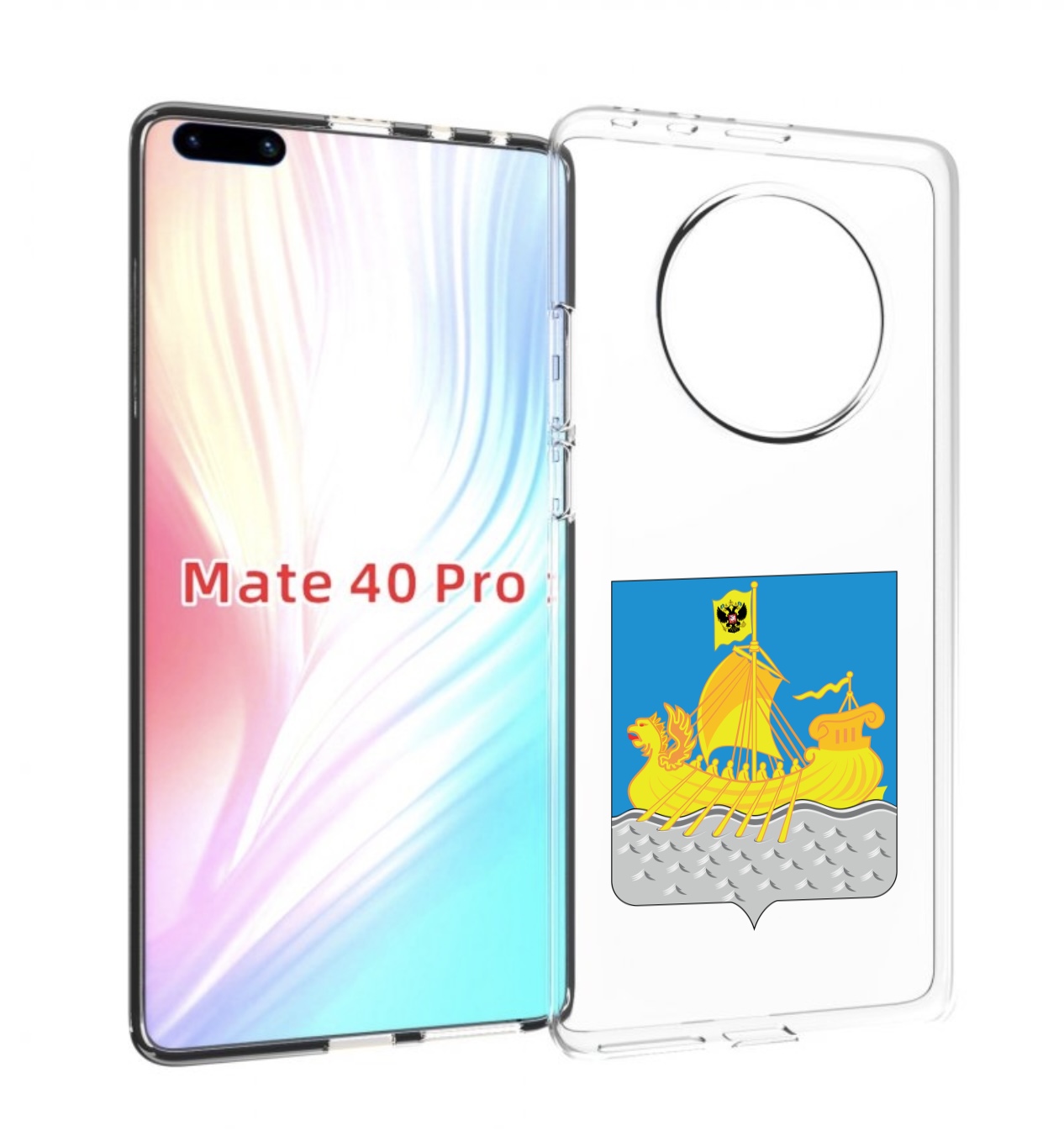 

Чехол MyPads герб-косромская-область для Huawei Mate 40 Pro (NOH-NX9), Прозрачный, Tocco