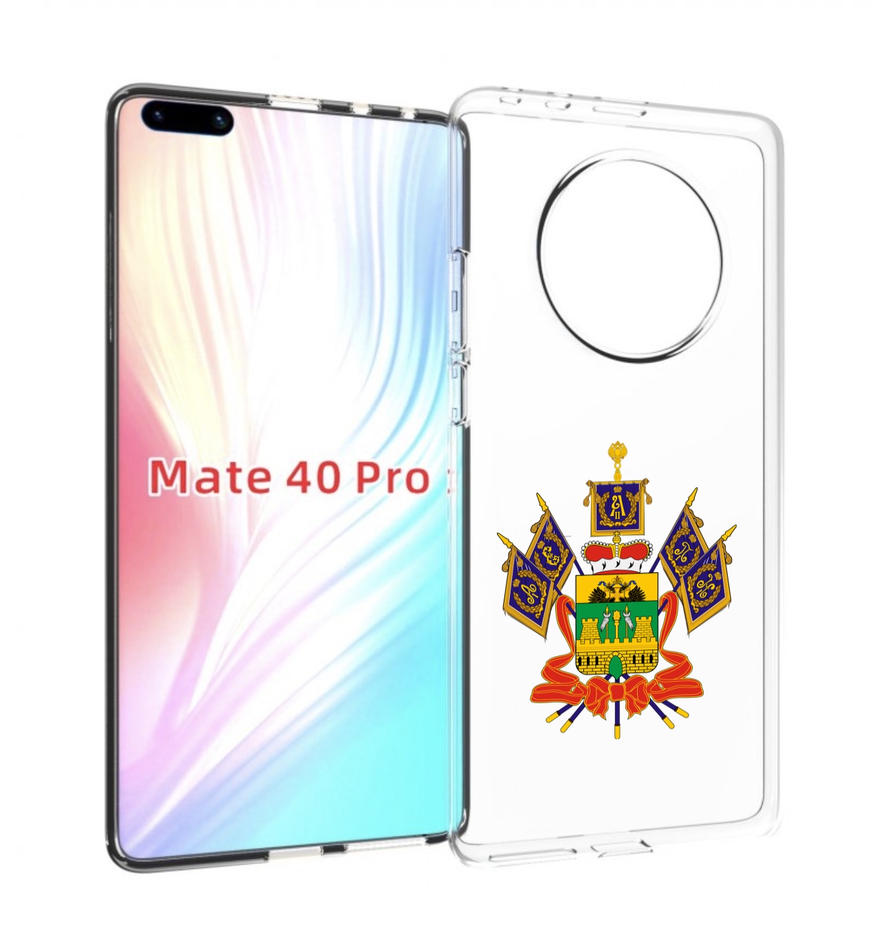 

Чехол MyPads герб-краснодарскии-краи для Huawei Mate 40 Pro (NOH-NX9), Прозрачный, Tocco