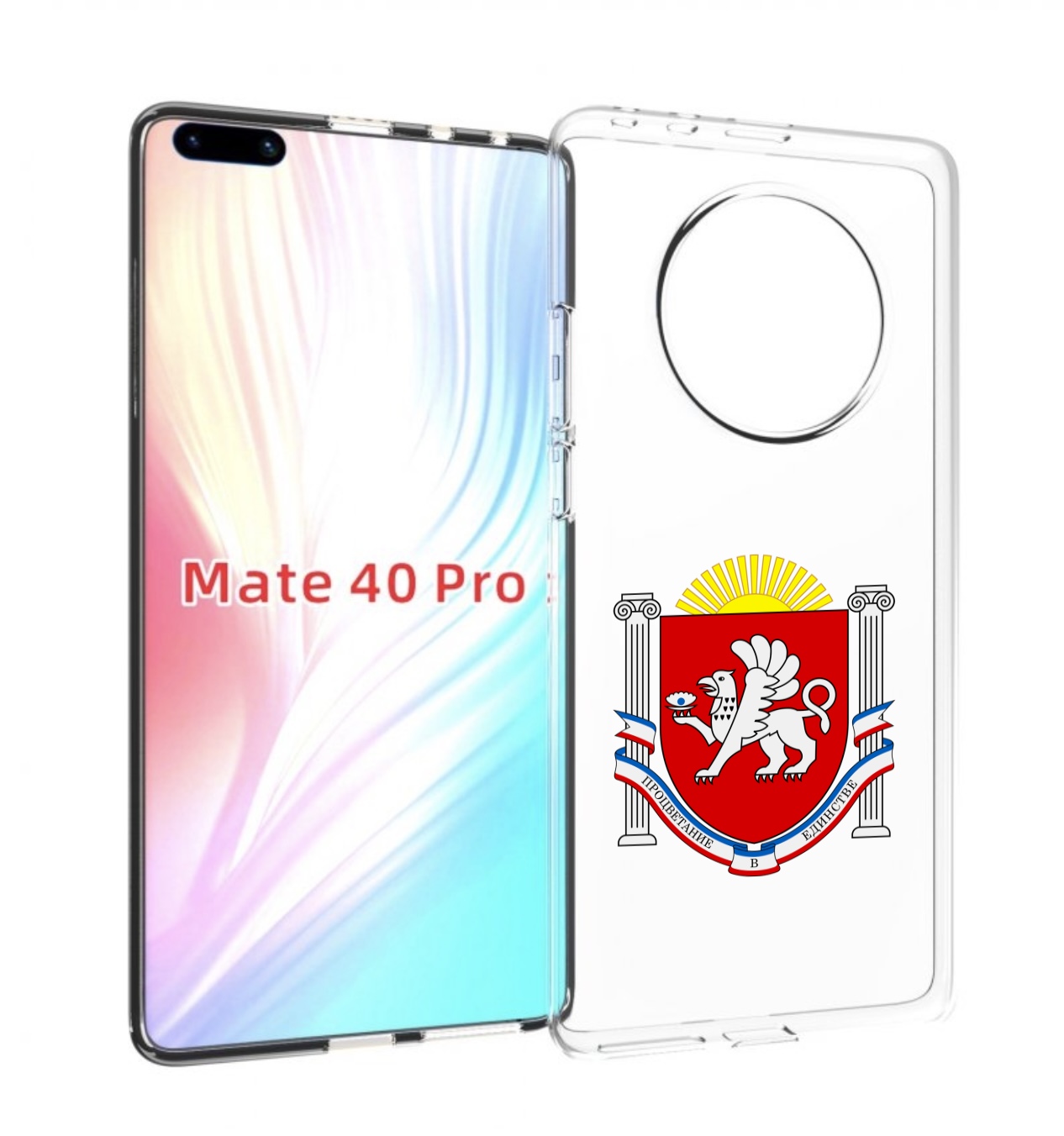 

Чехол MyPads герб-крым-симферополь для Huawei Mate 40 Pro (NOH-NX9), Tocco