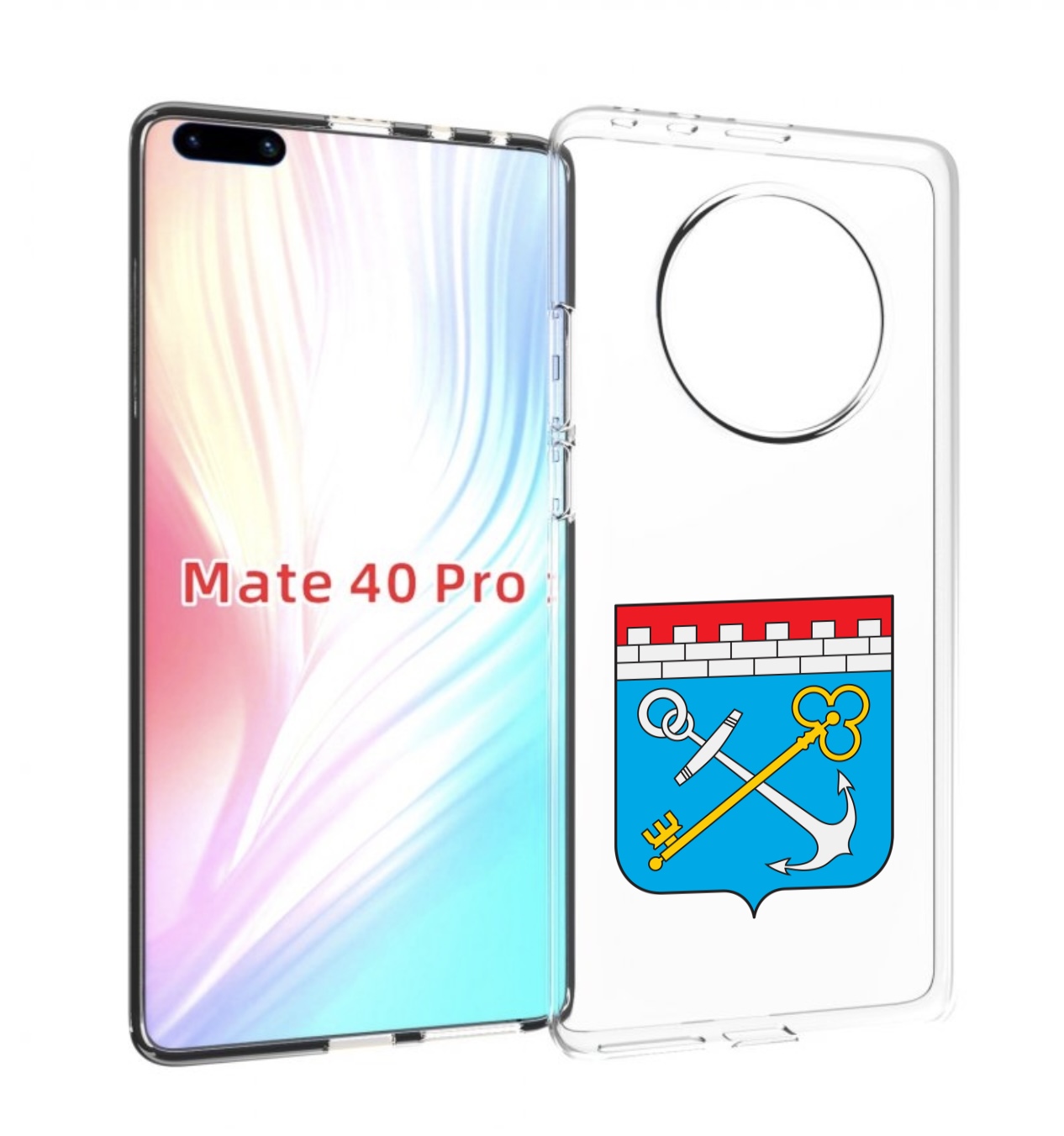 

Чехол MyPads герб-ленинградская-область-питер для Huawei Mate 40 Pro (NOH-NX9), Прозрачный, Tocco
