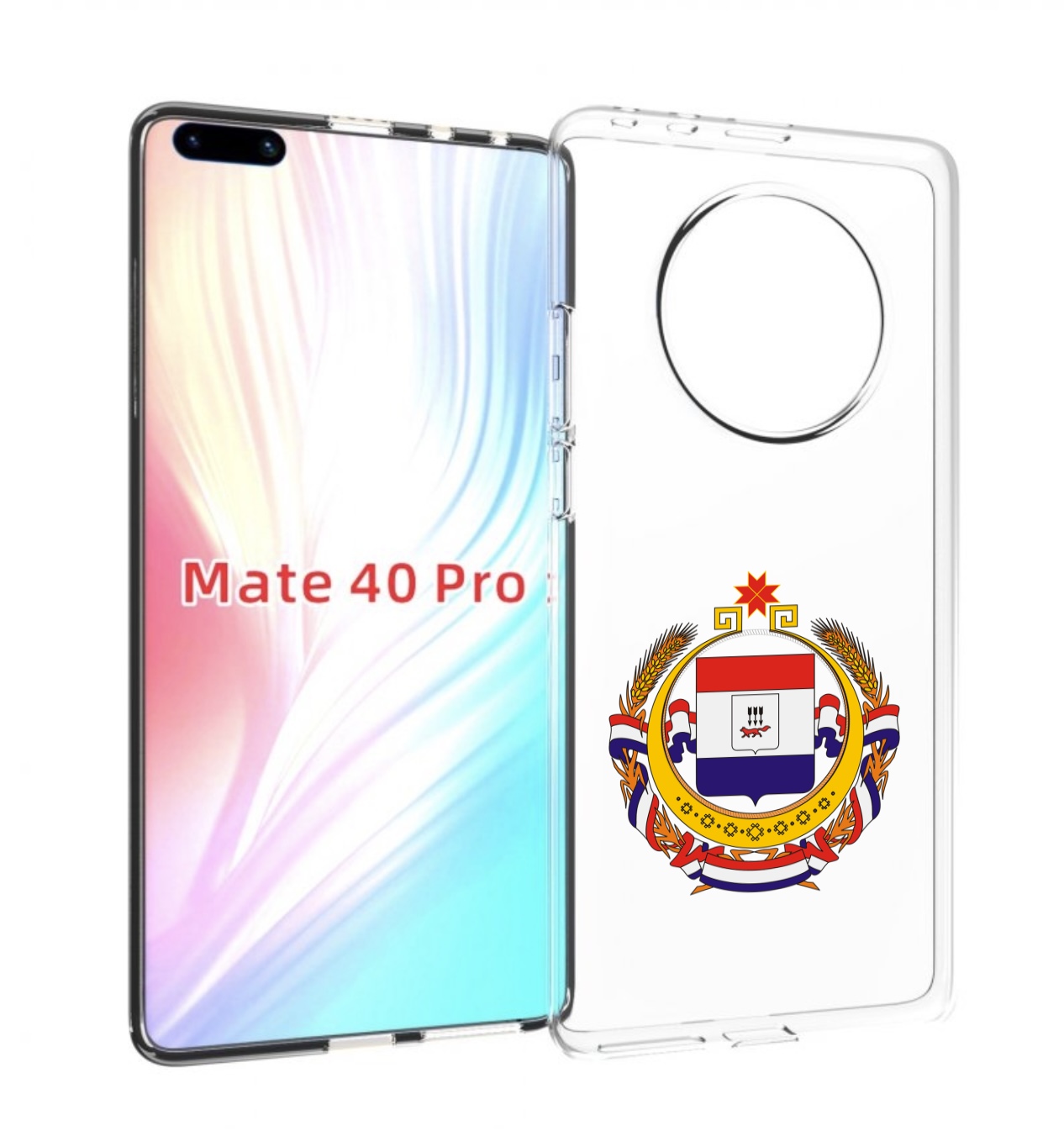 

Чехол MyPads герб-мордовия-саранск для Huawei Mate 40 Pro (NOH-NX9), Прозрачный, Tocco
