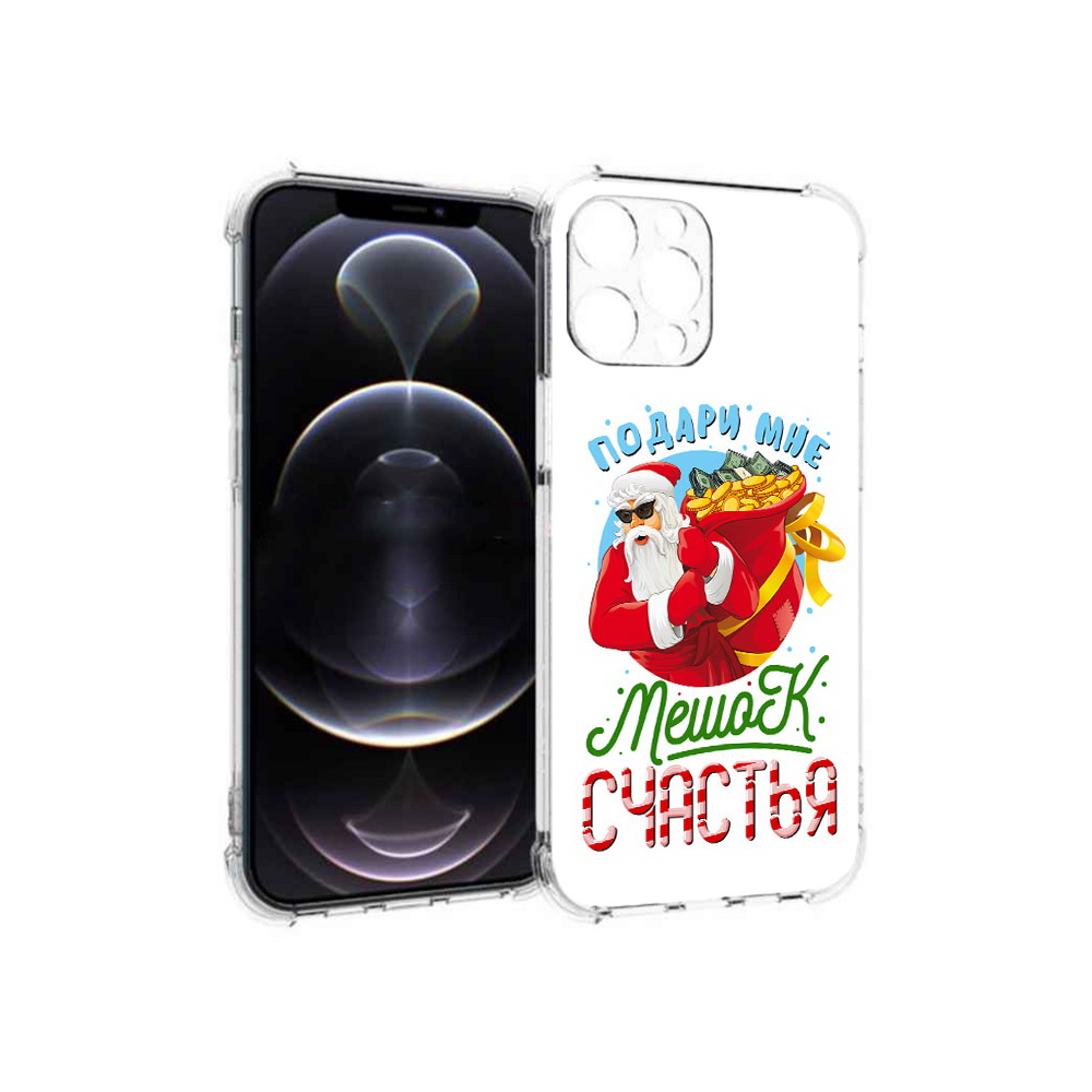фото Чехол mypads tocco для apple iphone 12 pro max подарите мне мешок денег (pt157374.616.138)