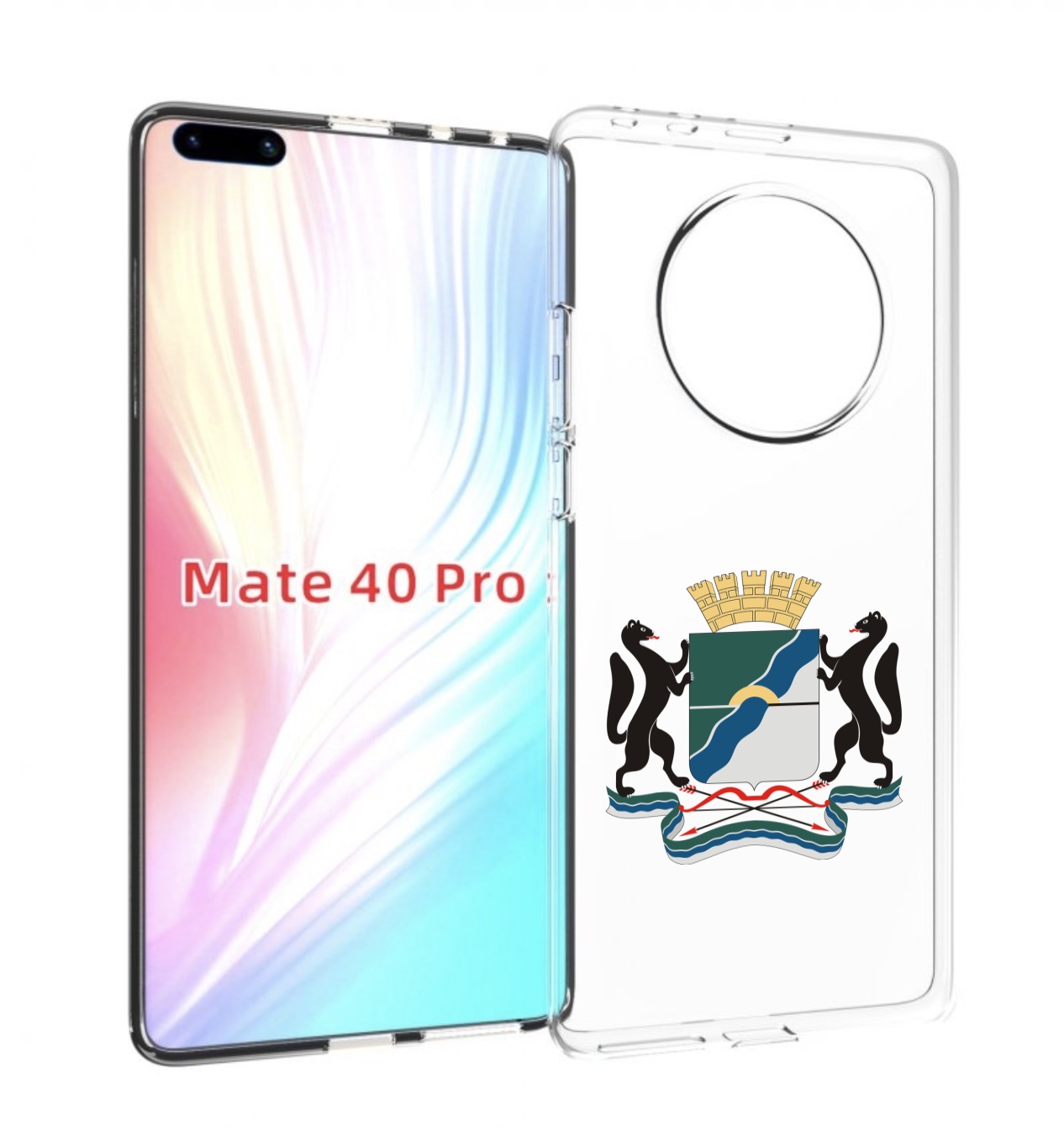 

Чехол MyPads герб-новосибирская-область для Huawei Mate 40 Pro (NOH-NX9), Прозрачный, Tocco