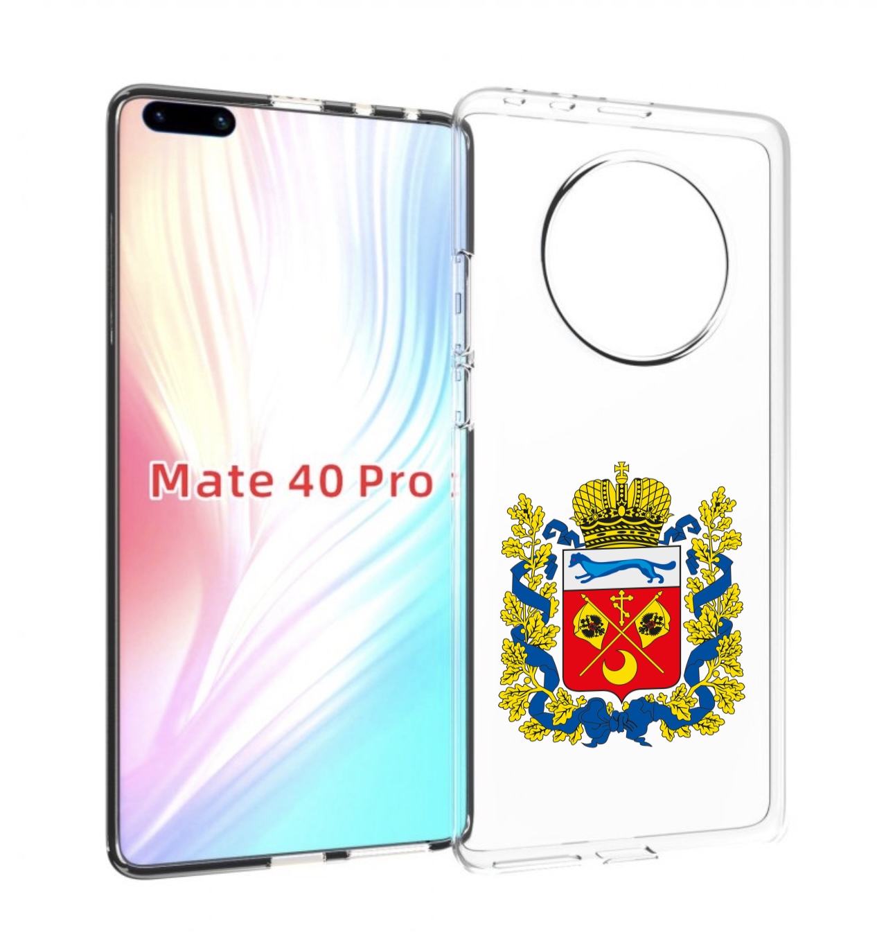 

Чехол MyPads герб-оренбургская-область для Huawei Mate 40 Pro (NOH-NX9), Прозрачный, Tocco