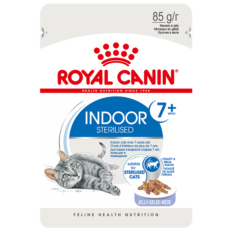 фото Влажный корм для кошек royal canin indoor 7+ sterilised, мясо в желе, 85г