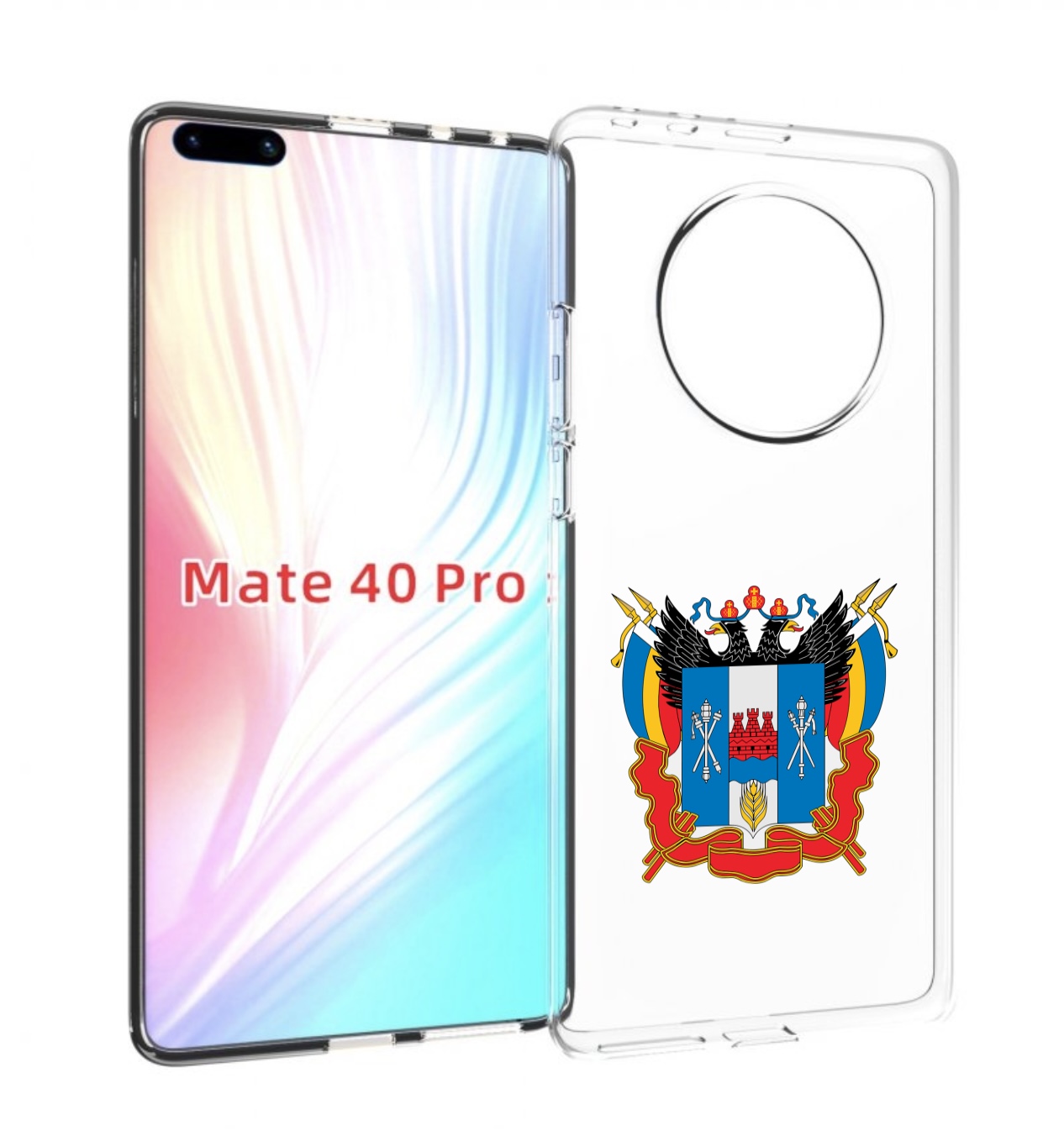 

Чехол MyPads герб-ростовская-область для Huawei Mate 40 Pro (NOH-NX9), Прозрачный, Tocco