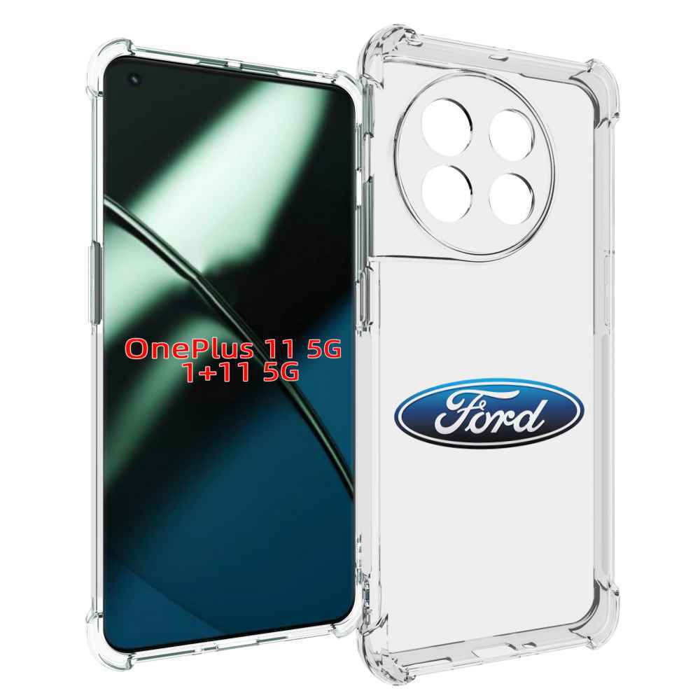 

Чехол MyPads ford-3 мужской для OnePlus 11, Прозрачный, Tocco