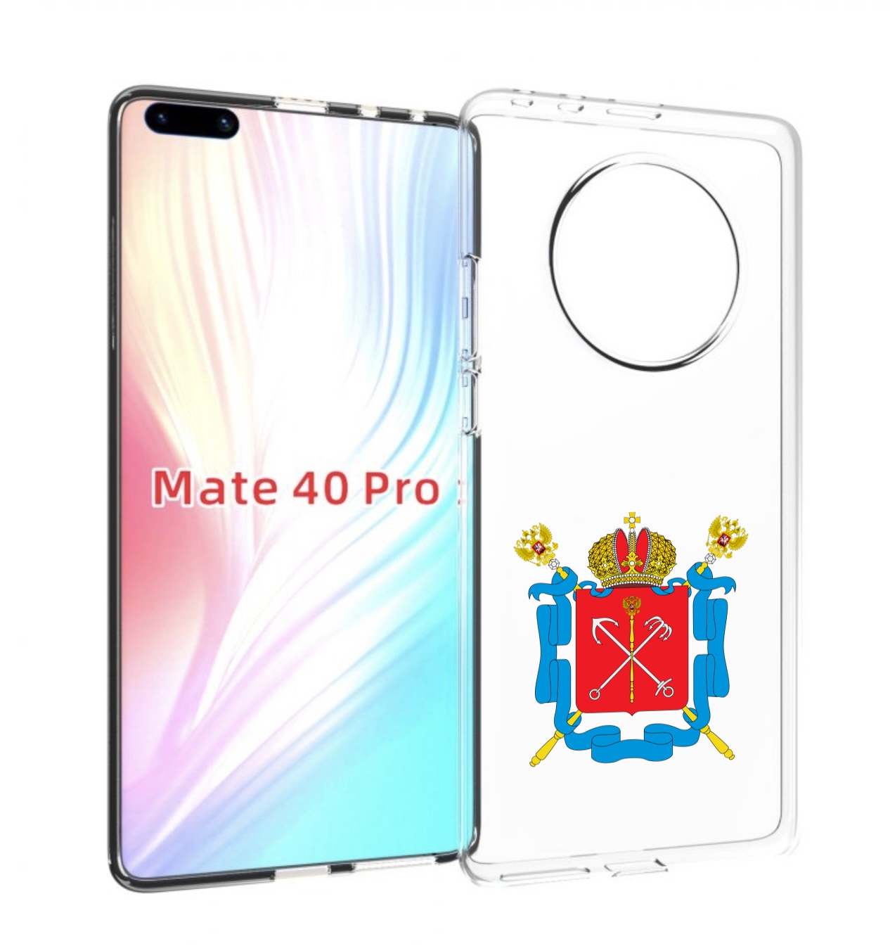 

Чехол MyPads герб-санкт-петербург для Huawei Mate 40 Pro (NOH-NX9), Прозрачный, Tocco