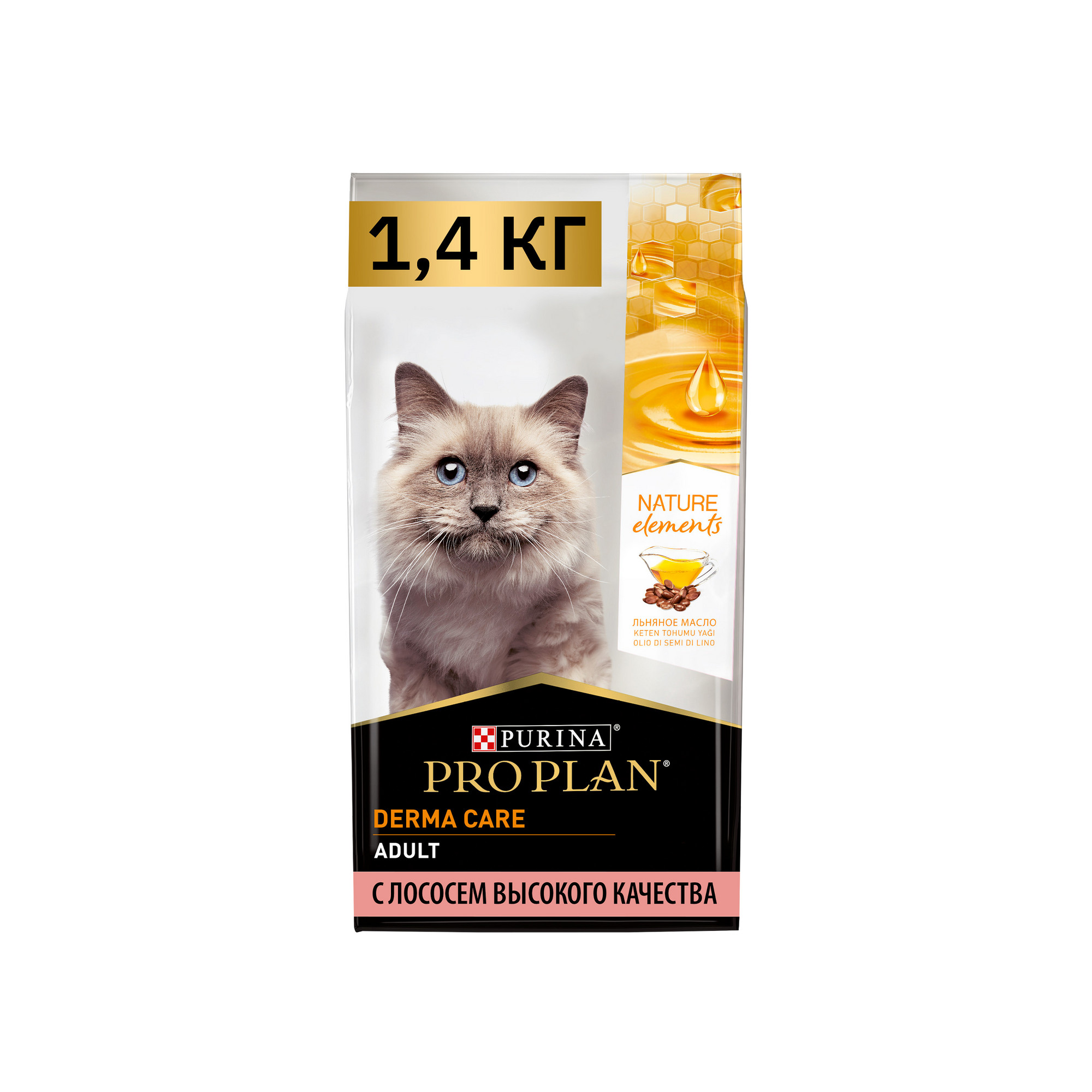

Сухой корм для кошек PRO PLAN с лососем, 1,4 кг, Nature Elements