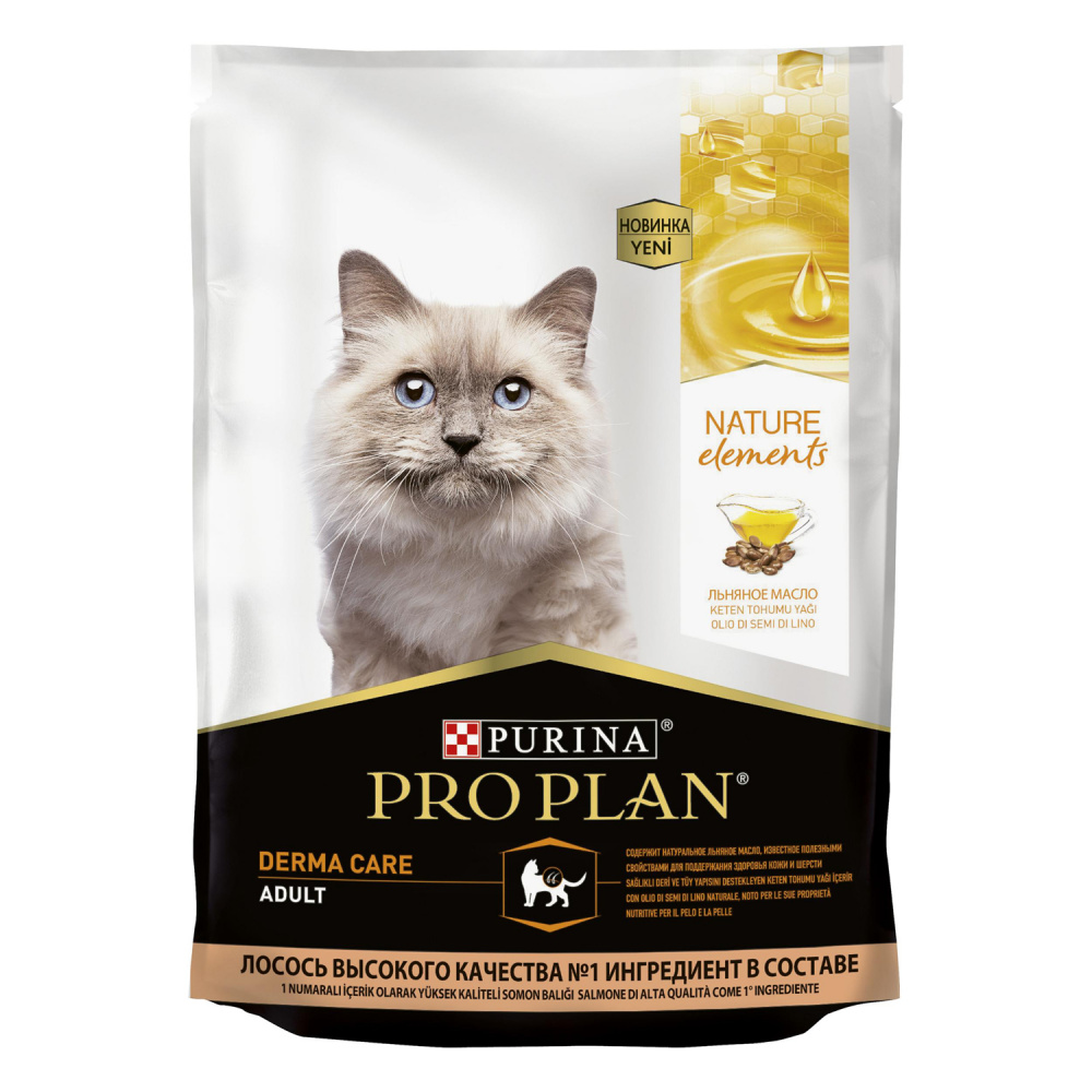 фото Сухой корм для кошек pro plan nature elements , лосось, 0.2кг