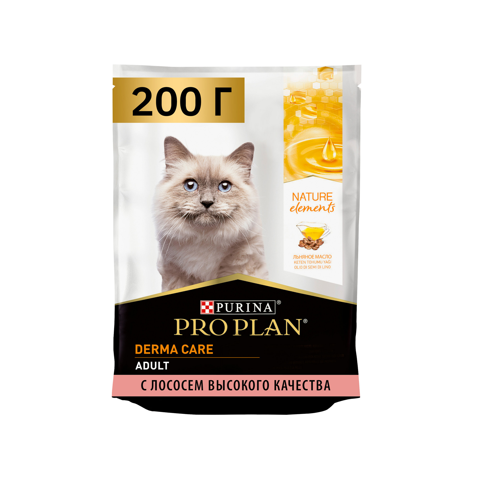 

Сухой корм для кошек PRO PLAN с лососем, 200 г, Nature Elements