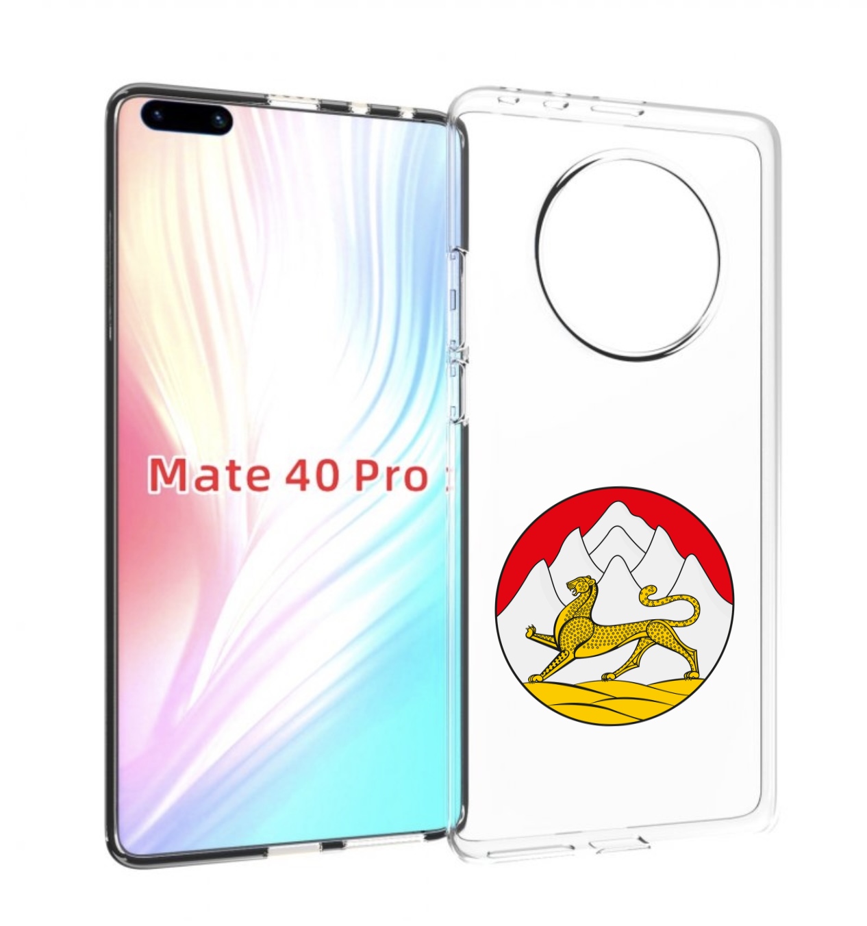 

Чехол MyPads герб-северная-осетия для Huawei Mate 40 Pro (NOH-NX9), Прозрачный, Tocco