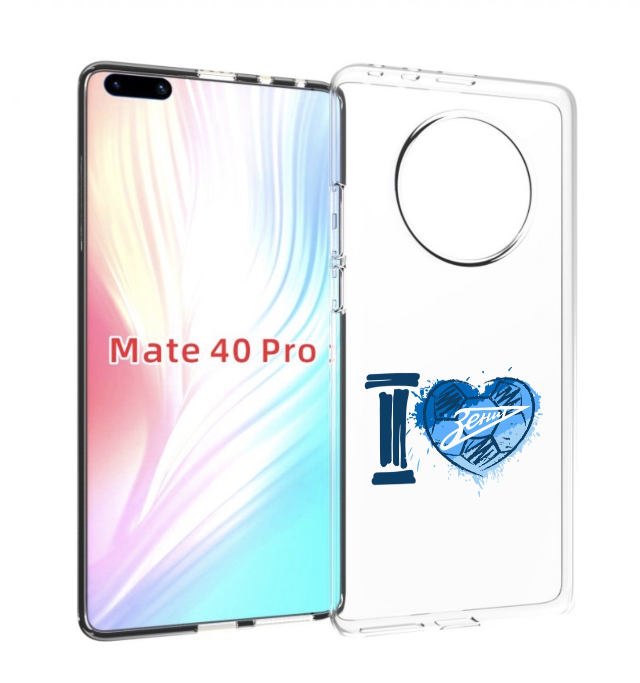 

Чехол MyPads ФК я люблю зенит для Huawei Mate 40 Pro (NOH-NX9), Прозрачный, Tocco