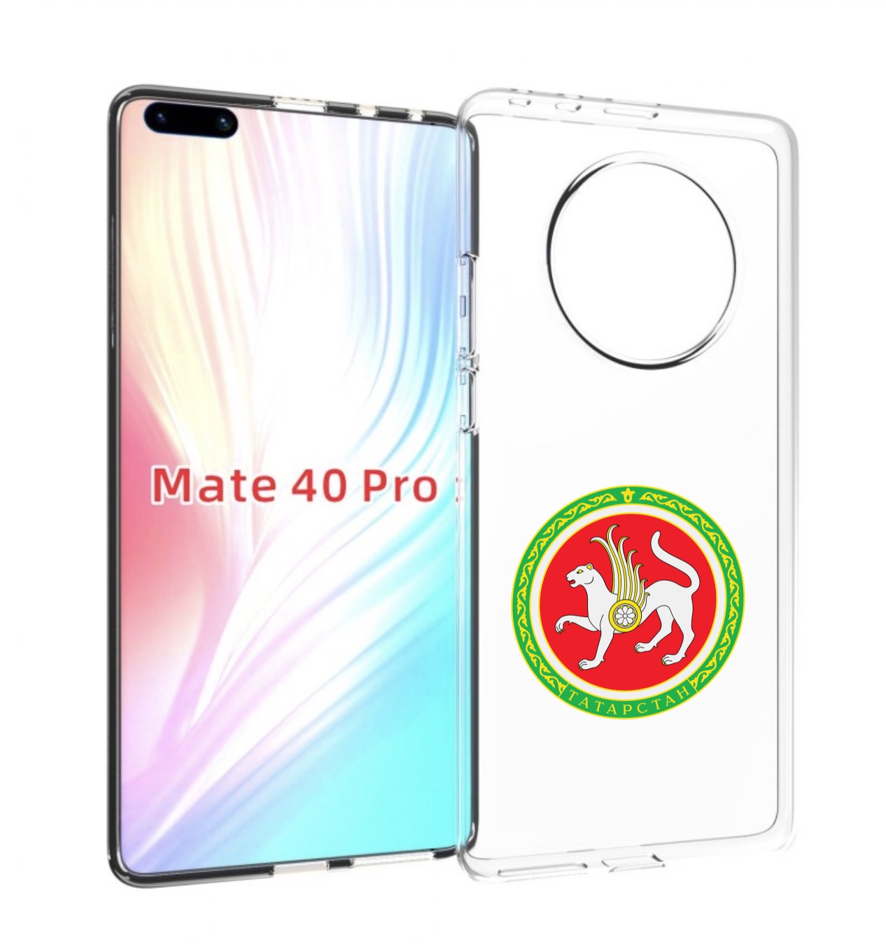 

Чехол MyPads герб-татарстан-казань для Huawei Mate 40 Pro (NOH-NX9), Прозрачный, Tocco