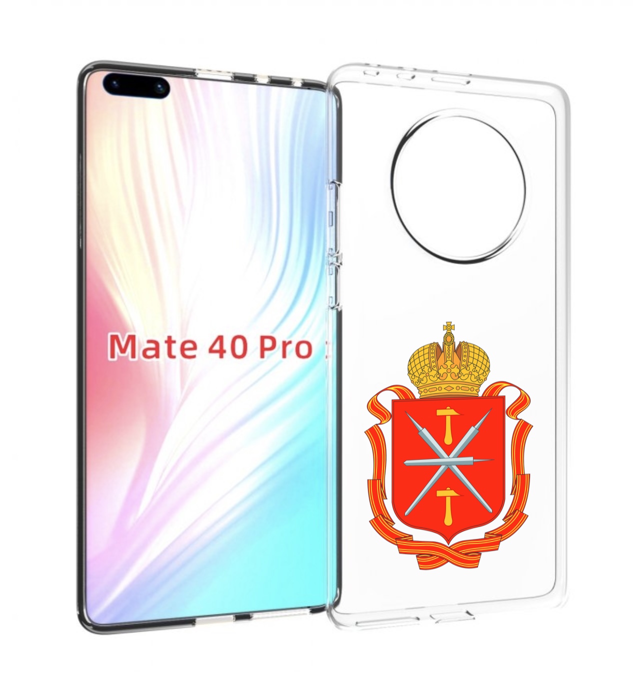 

Чехол MyPads герб-тульская-область для Huawei Mate 40 Pro (NOH-NX9), Прозрачный, Tocco
