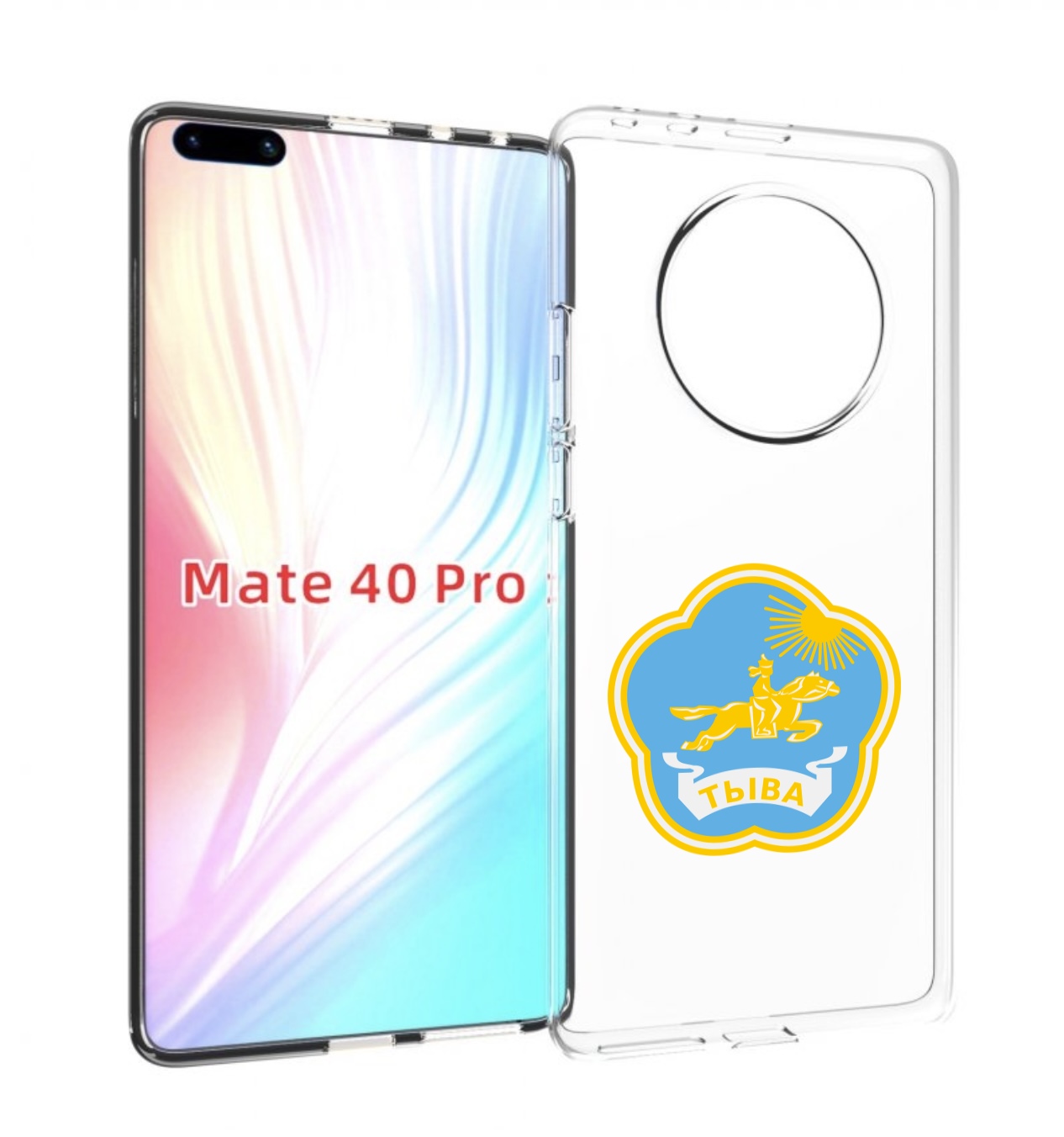 

Чехол MyPads герб-тыва-кызыл для Huawei Mate 40 Pro (NOH-NX9), Прозрачный, Tocco