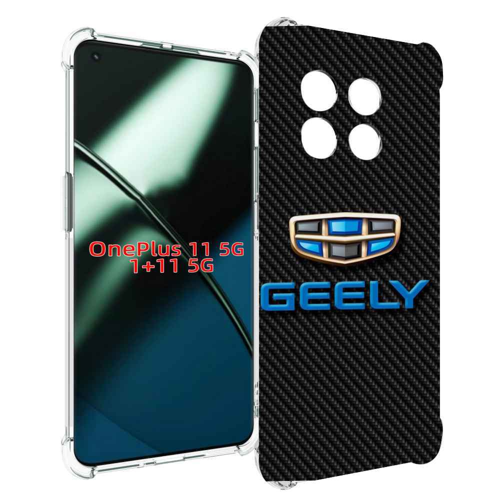 

Чехол MyPads geely джили 1 для OnePlus 11, Прозрачный, Tocco