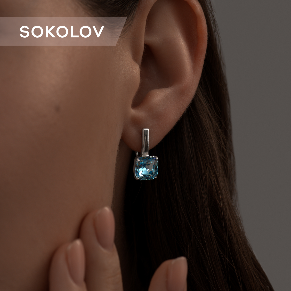 

Серьги из серебра SOKOLOV 94024045, фианит, 94024045