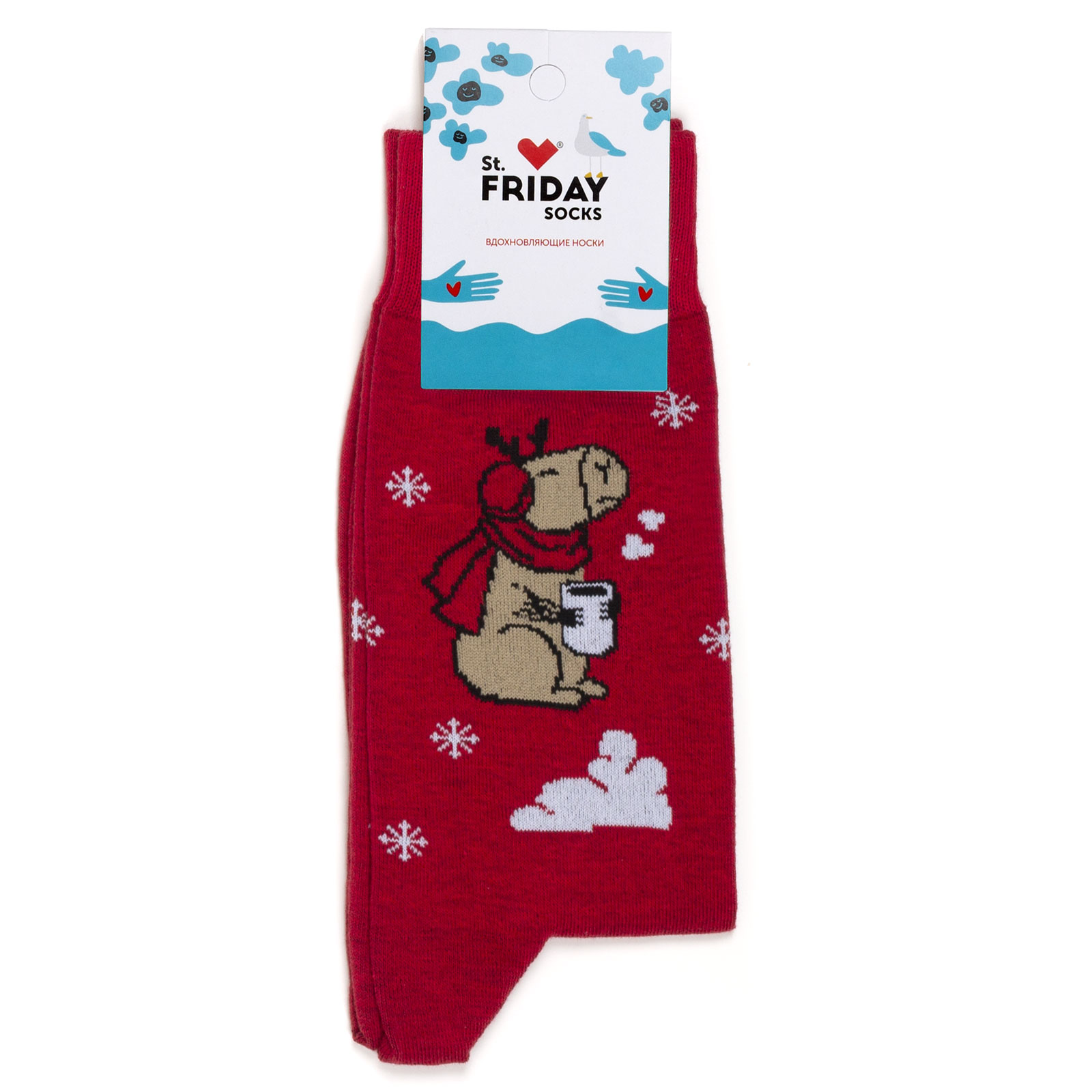 Носки унисекс St. Friday Socks Капибара с какао красные 38-41