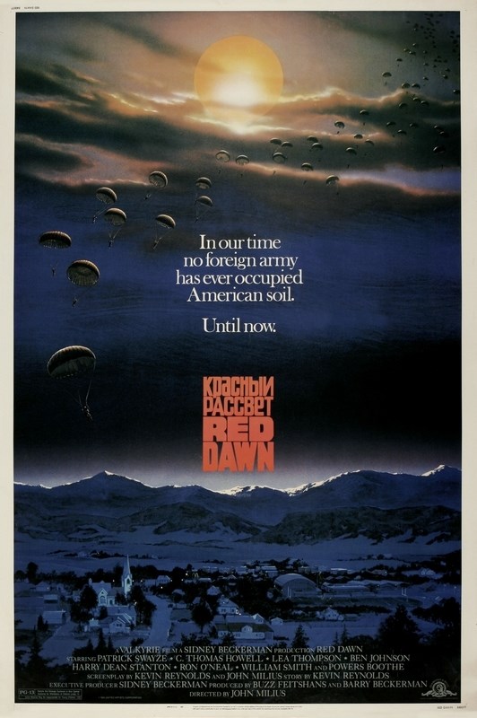 

Постер к фильму "Красный рассвет" (Red Dawn) A2