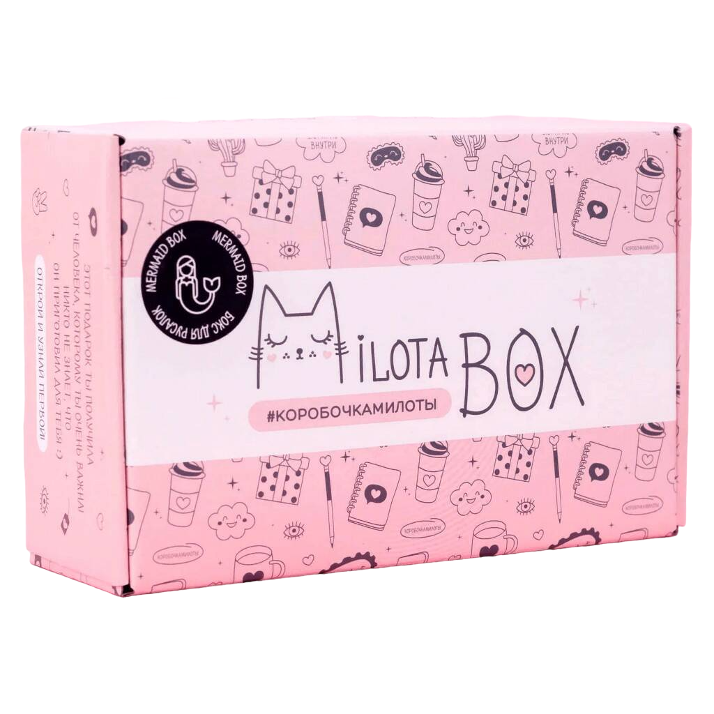 Подарочный набор MilotaBox Mermaid Box