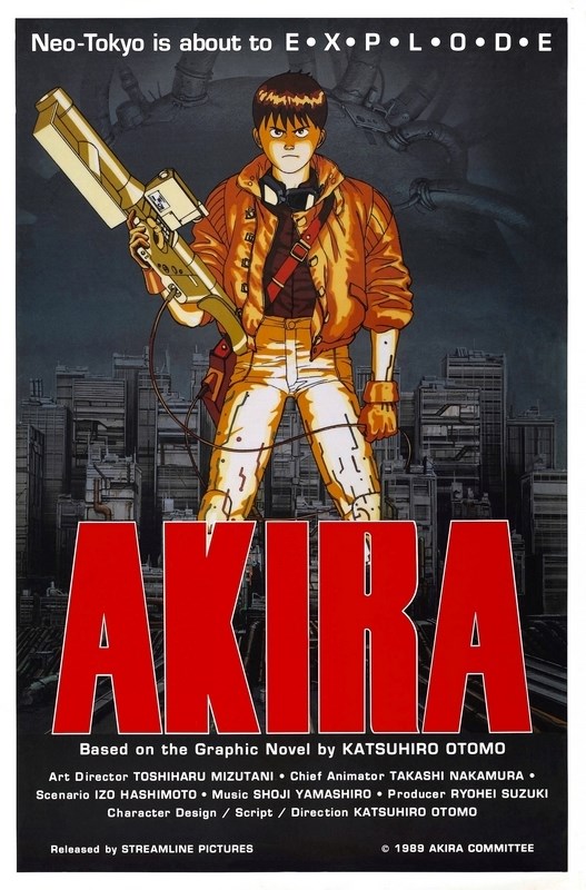 

Постер к аниме "Акира" (Akira) Оригинальный 68,6x104,1 см