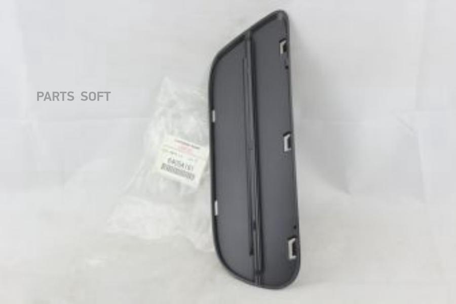 

Заглушка Бампера Outlander 07- MITSUBISHI арт. 6405A161