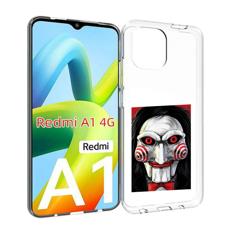 фото Чехол mypads кукла из пилы для xiaomi redmi a1