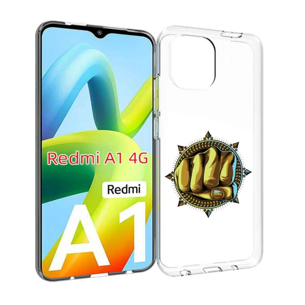 

Чехол MyPads кулак для Xiaomi Redmi A1, Прозрачный, Tocco
