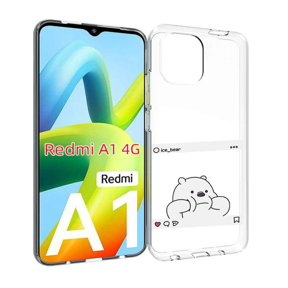 Чехол MyPads ледяной-медведь для Xiaomi Redmi A1