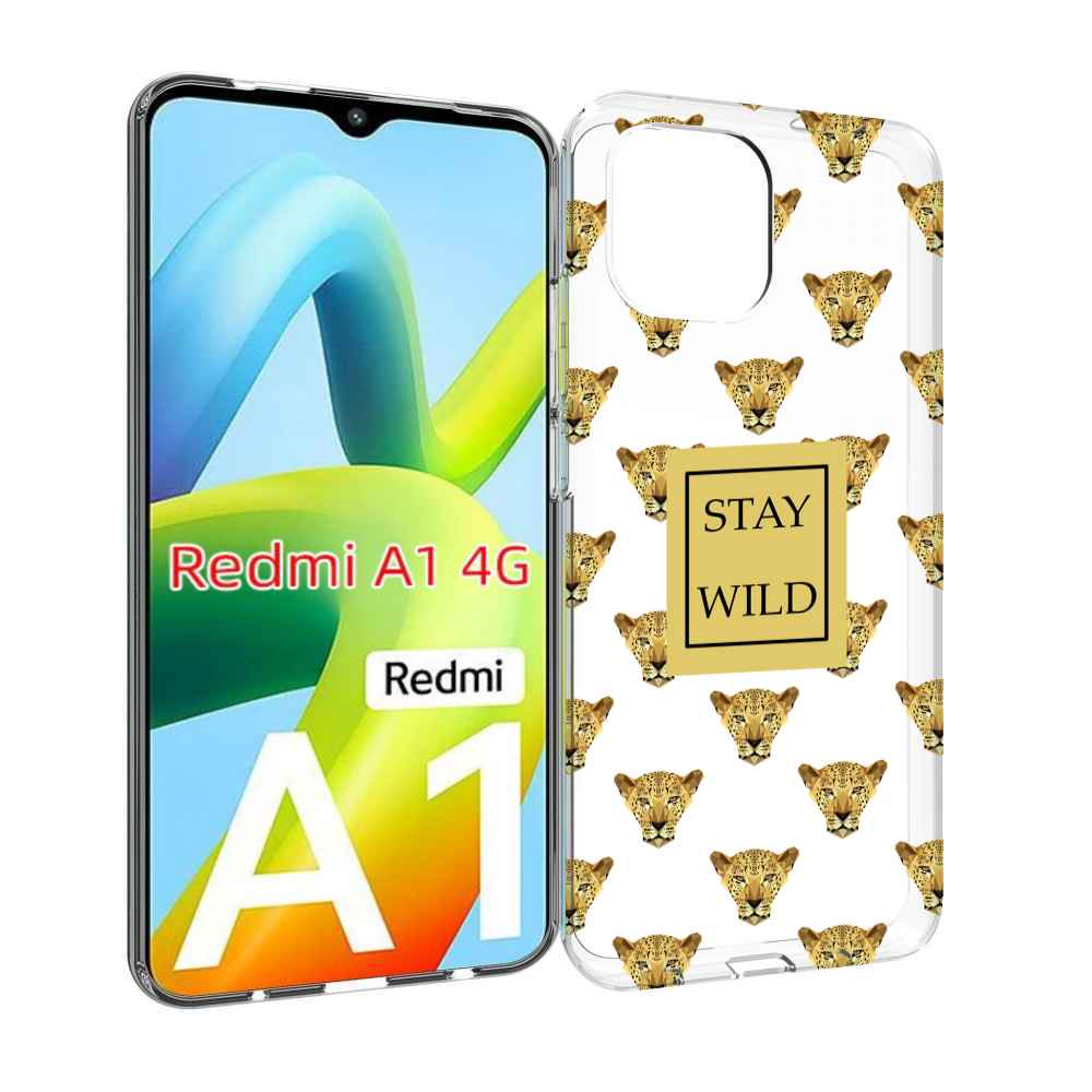 Чехол MyPads леопард-вайлд для Xiaomi Redmi A1