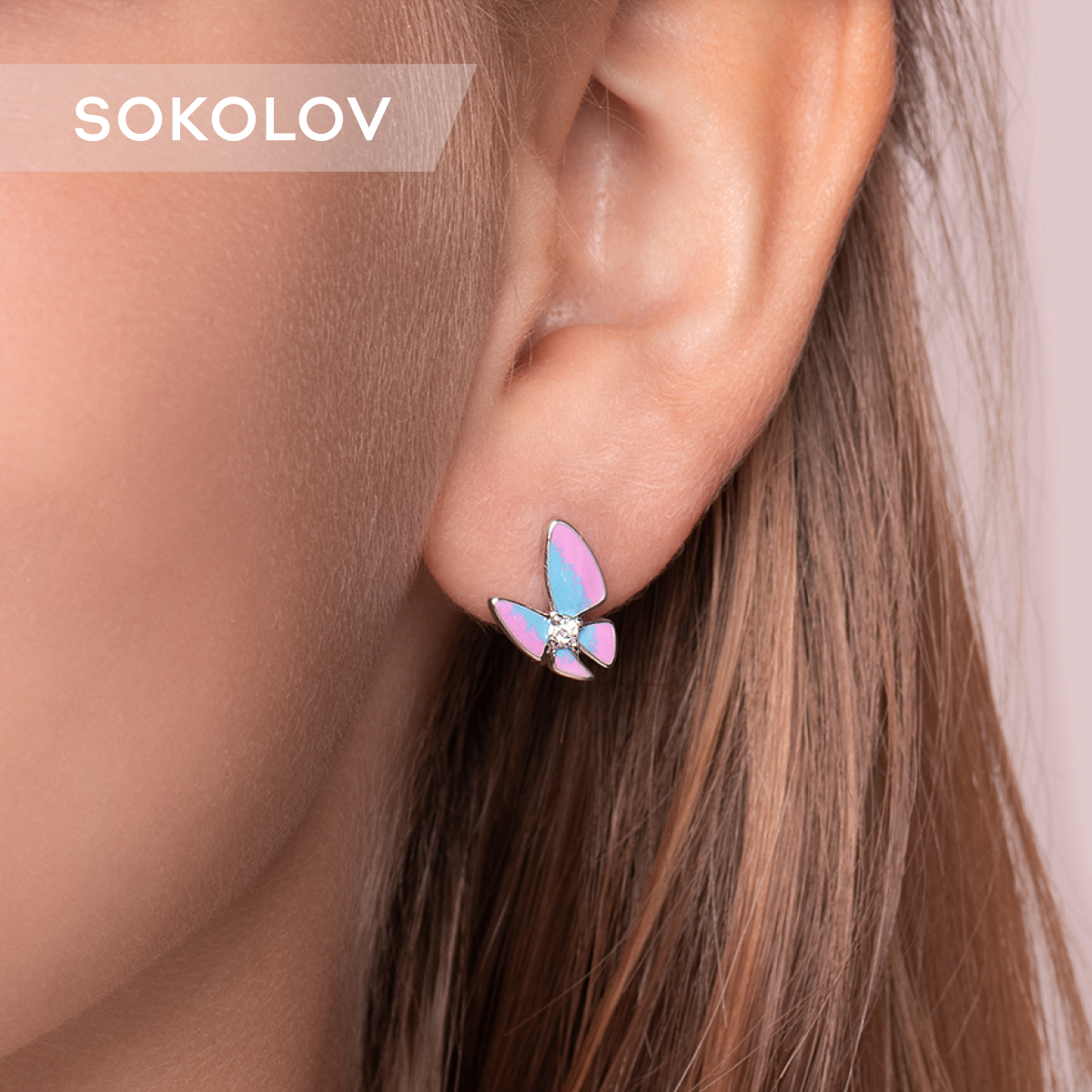 

Серьги из серебра SOKOLOV 94023533, фианит, 94023533