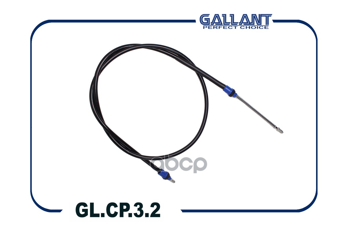 Трос Ручного Тормоза Logan, Sandero С Гур L-1680Mm Gallant Gl.cp.3.2 Gallant GL.CP.3.2