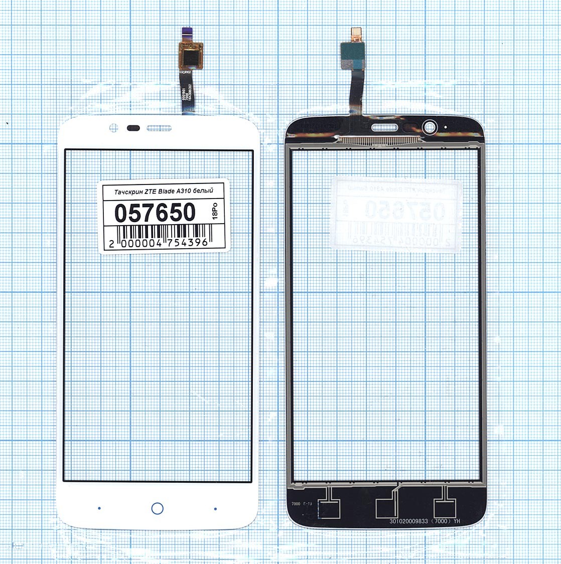 

Сенсорное стекло (тачскрин) для ZTE Blade A310 белое, Белый, для ZTE Blade A310