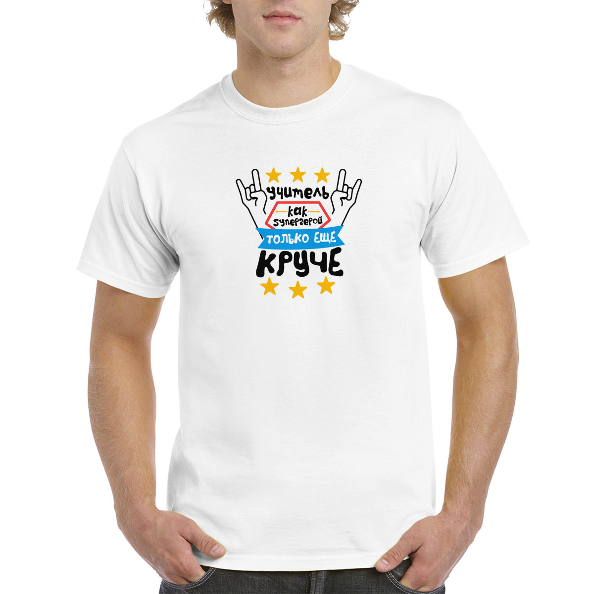 

Футболка унисекс CoolPodarok 4M043703 белая 54 RU, Белый, 4M043703