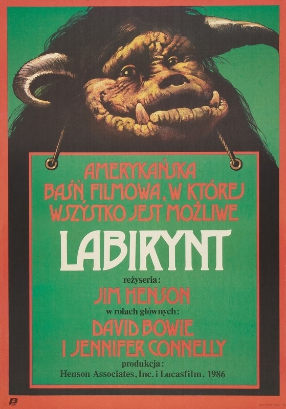 фото Постер к фильму "лабиринт" (labyrinth) оригинальный 58,4x83,8 см nobrand