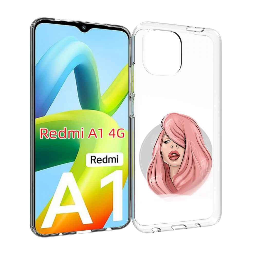 Чехол MyPads лицо-девушки-с-розовыми-волосами женский для Xiaomi Redmi A1