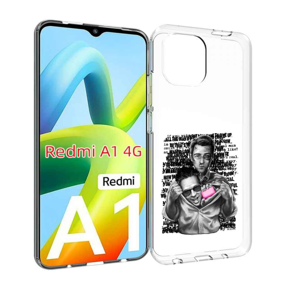 Чехол MyPads бойцовский клуб для Xiaomi Redmi A1