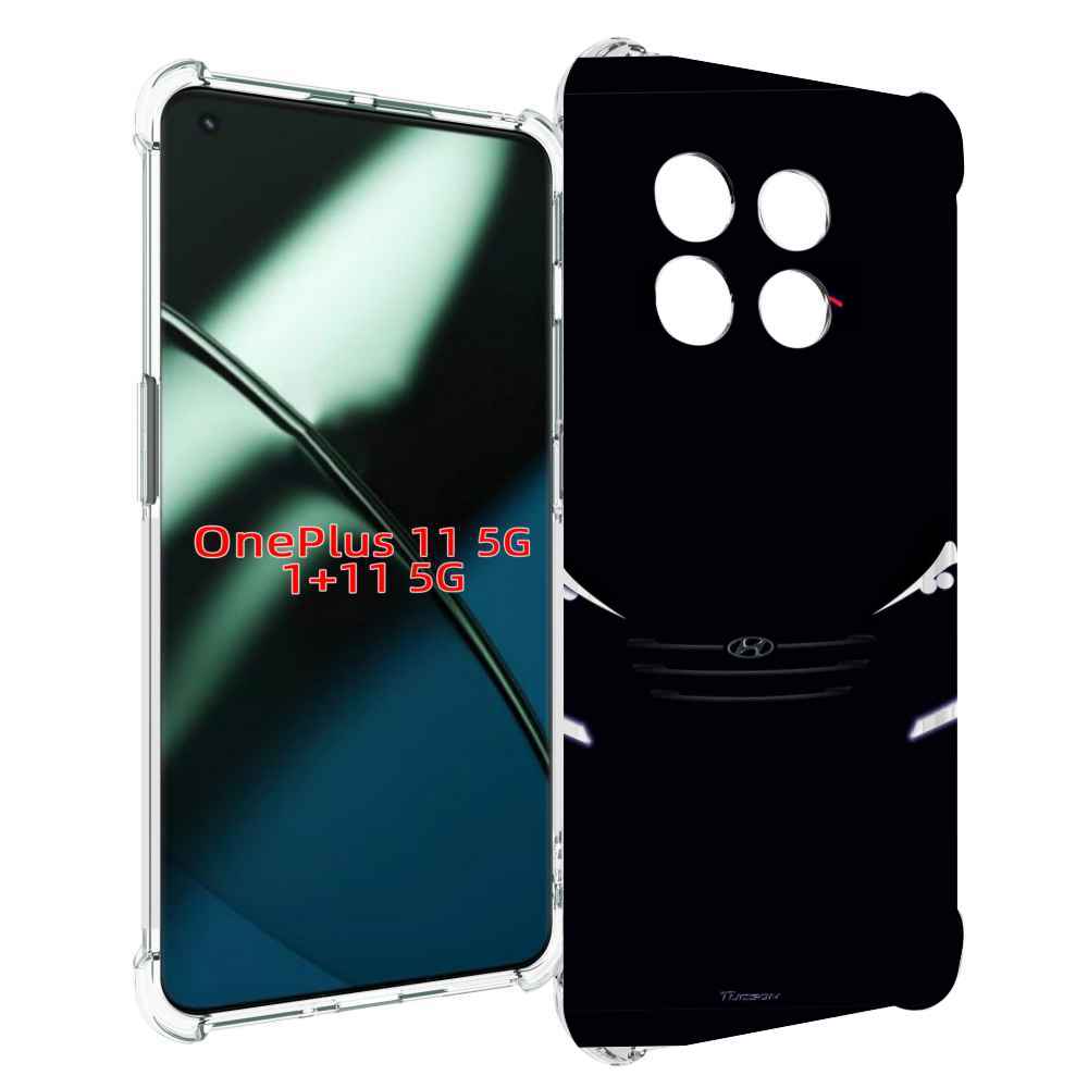 

Чехол MyPads hyundai хендаи 1 для OnePlus 11, Прозрачный, Tocco