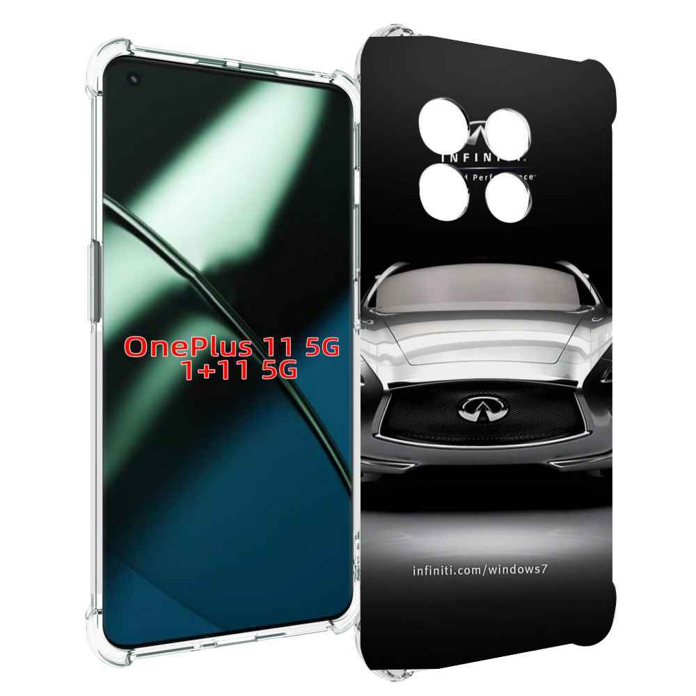 

Чехол MyPads infiniti-инфинити-1 для OnePlus 11, Прозрачный, Tocco