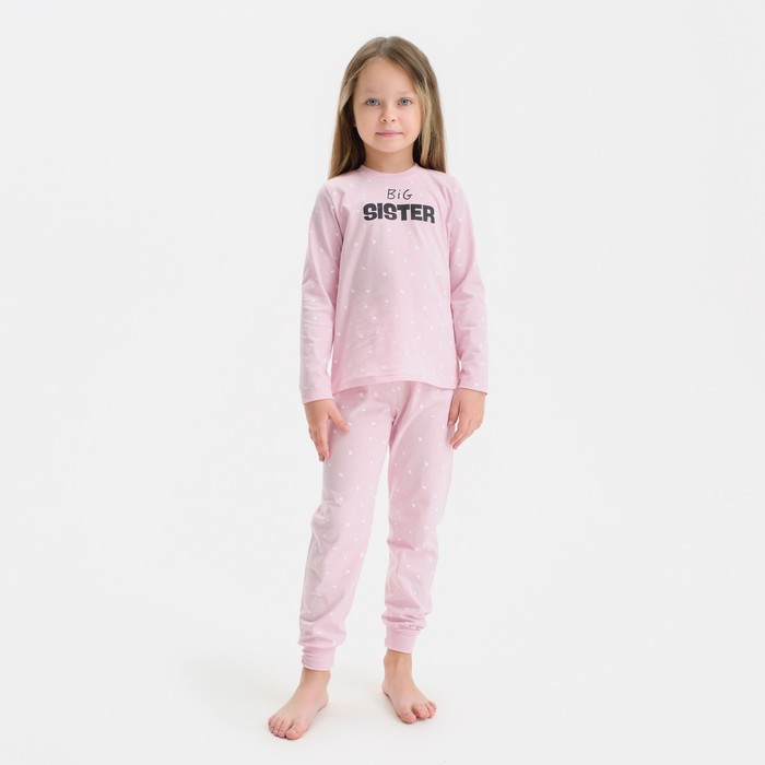 

Пижама детская KAFTAN П00000560, розовый, 134, Kids family look
