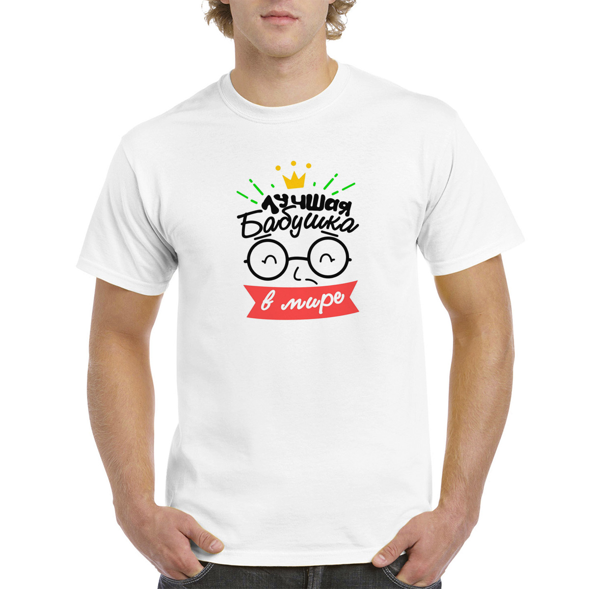 

Футболка женская CoolPodarok 4M043729 белая 54 RU, Белый, 4M043729