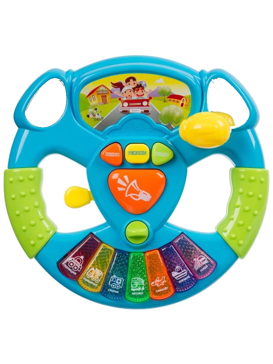 Детская игрушка U and V игра пианино, интерактивная игрушка руль, музыкальный руль пианино