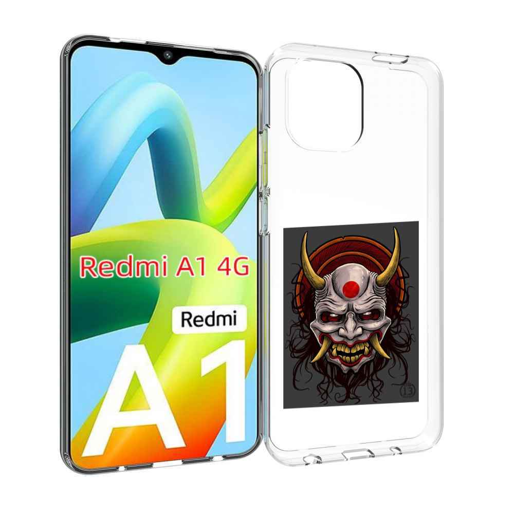 

Чехол MyPads маска с клыками и рогами для Xiaomi Redmi A1, Прозрачный, Tocco