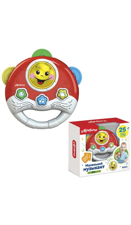 

Интерактивная игрушка ИгроНика Руль, музыкальный руль, Разноцветный