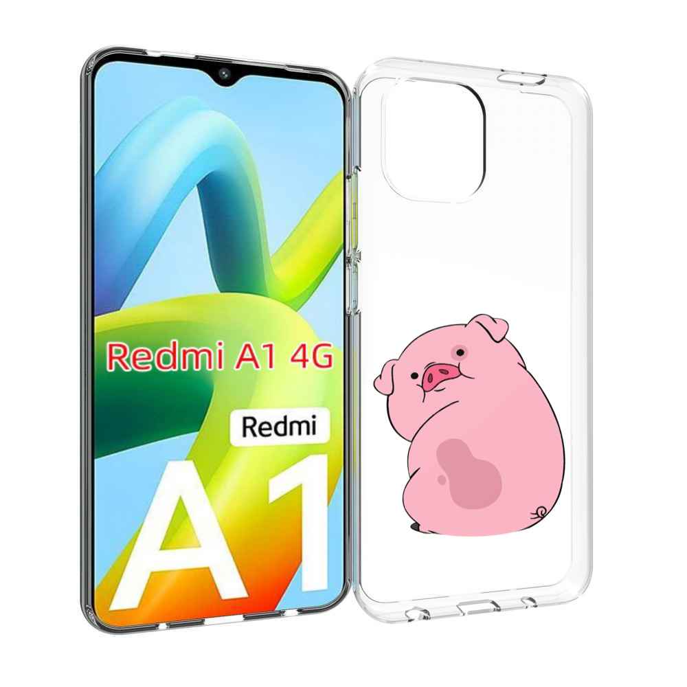 

Чехол MyPads милый-поросенок детский для Xiaomi Redmi A1, Прозрачный, Tocco